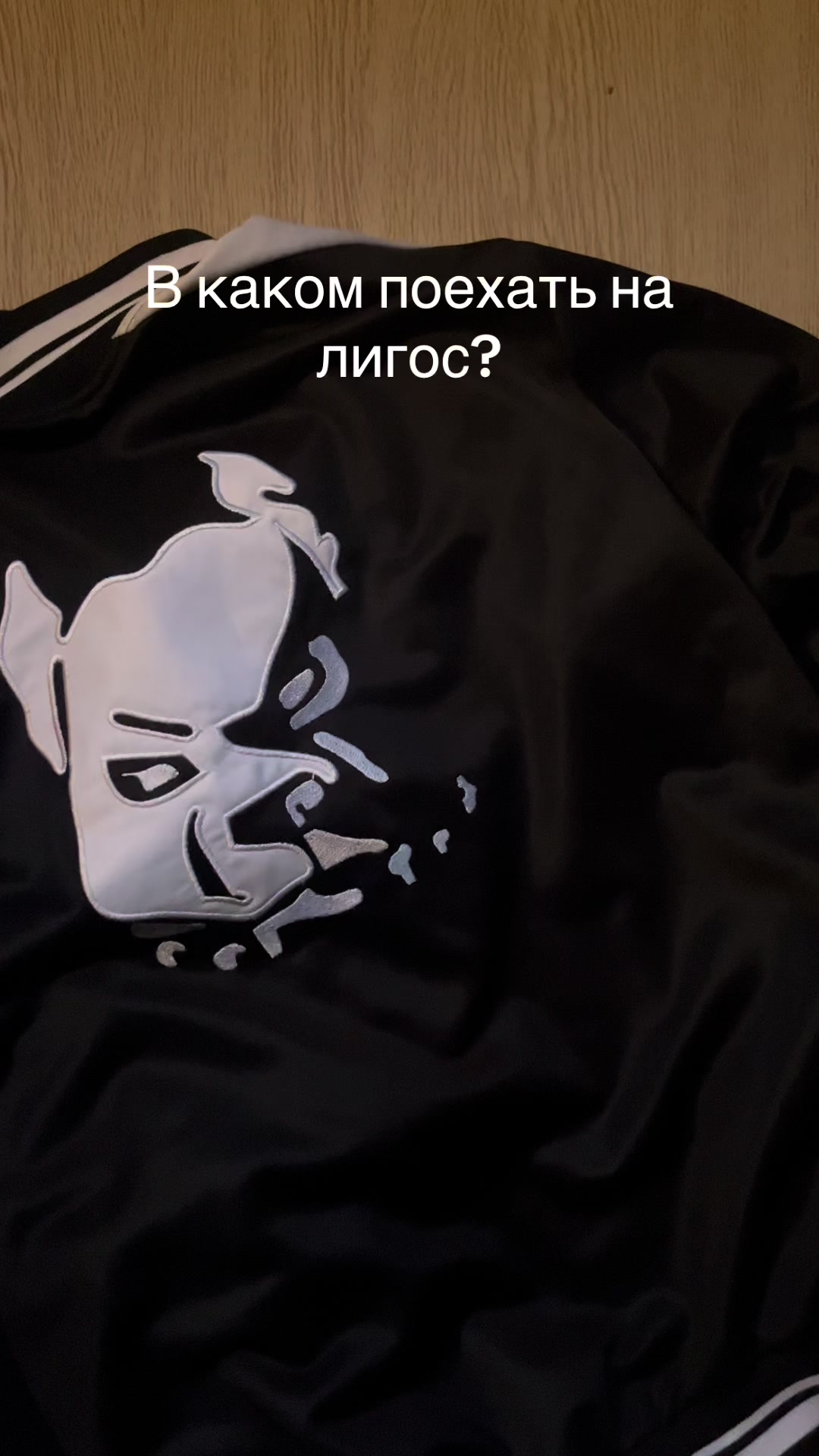 @Serok