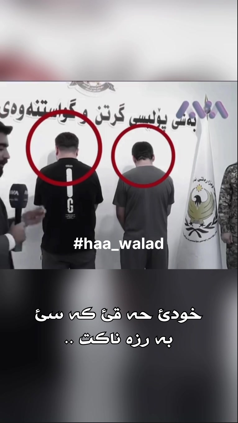 @Abo_dagra๐๐ฟ