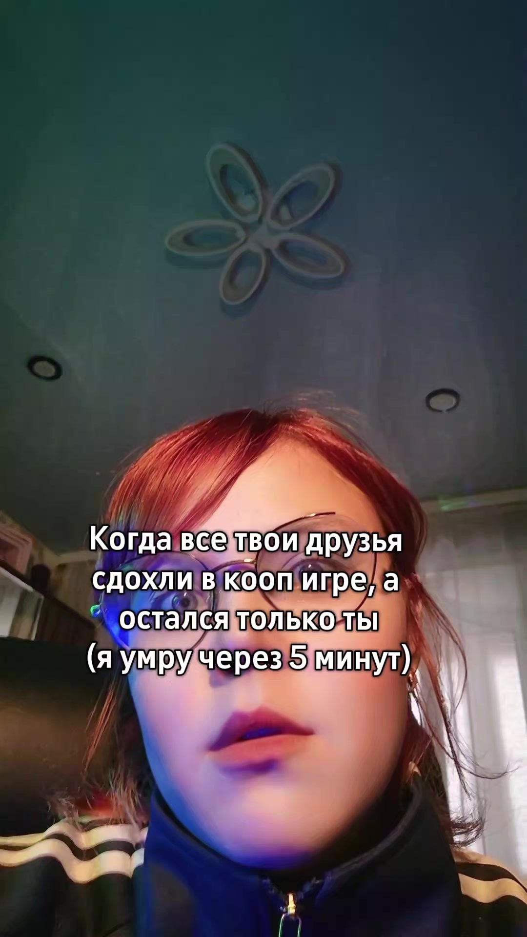 @а да