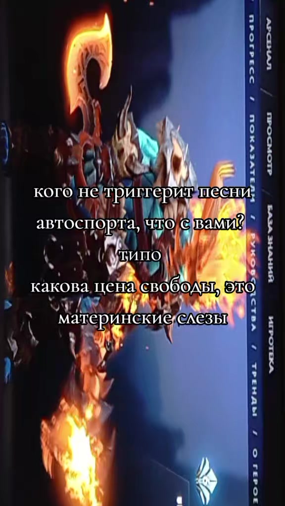 @Виктор, Даниил, ПУZZOV