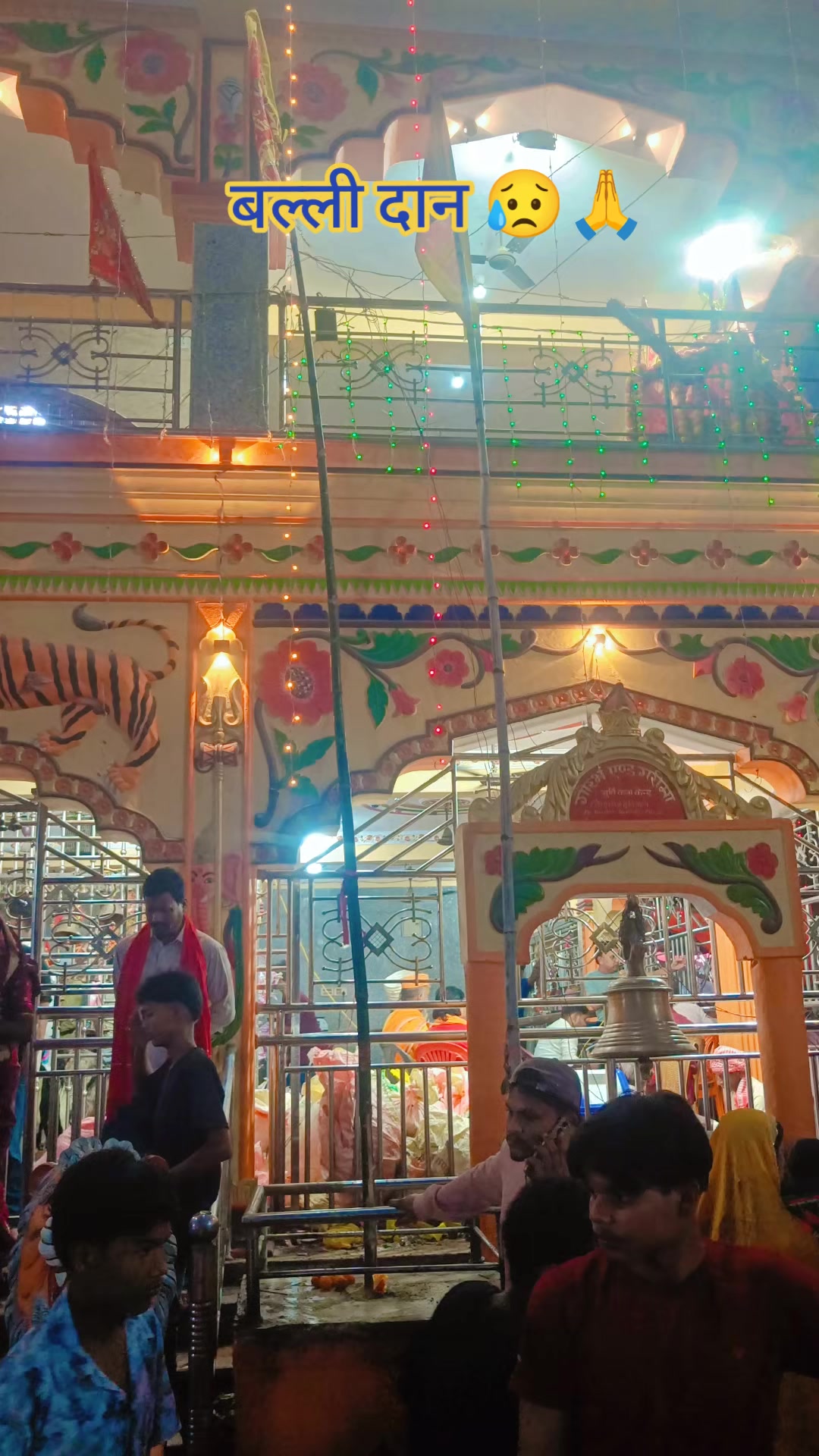 @Krishna ❤️