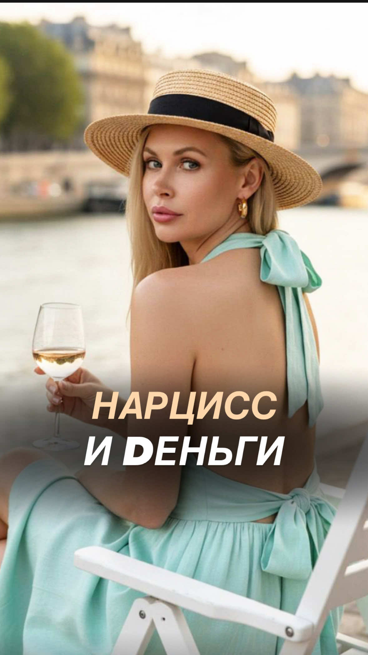 @Tgk Psy_Loktionova