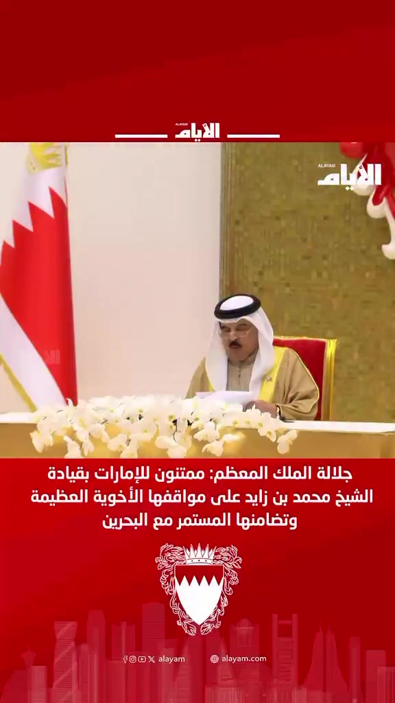 @ولد زايد 🇦🇪