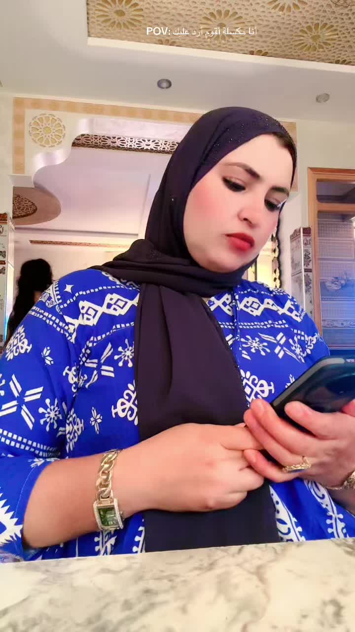 @Rihab ____________janat