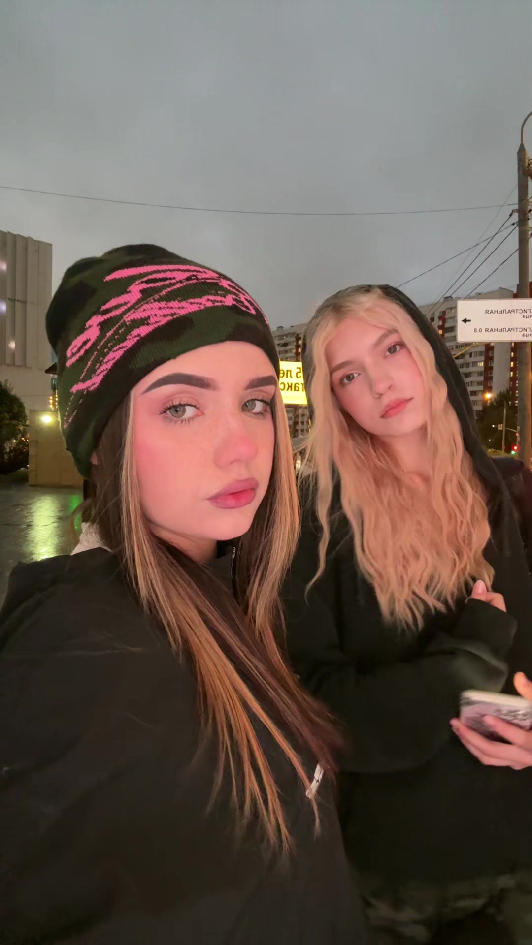 @вика давлетка <3