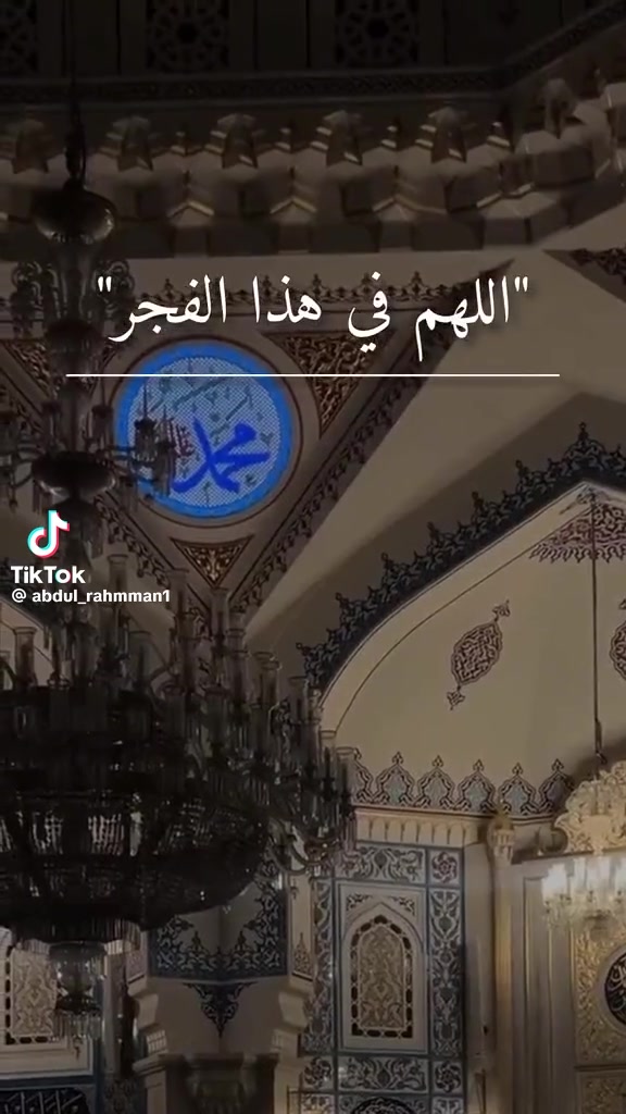 @Princess Menna ๐