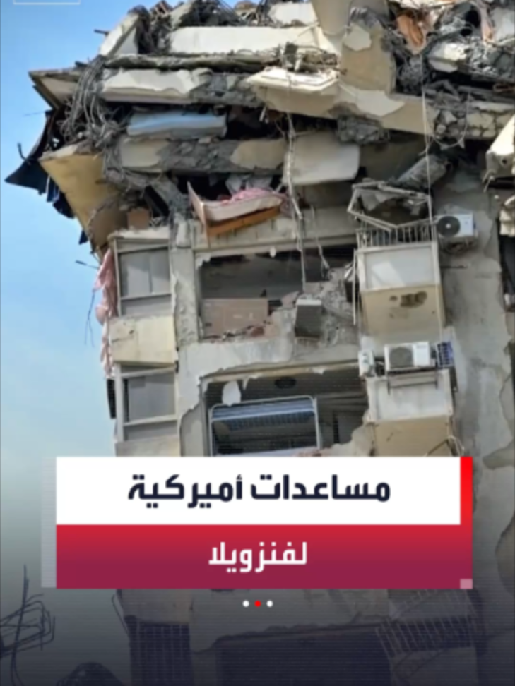 @العربية