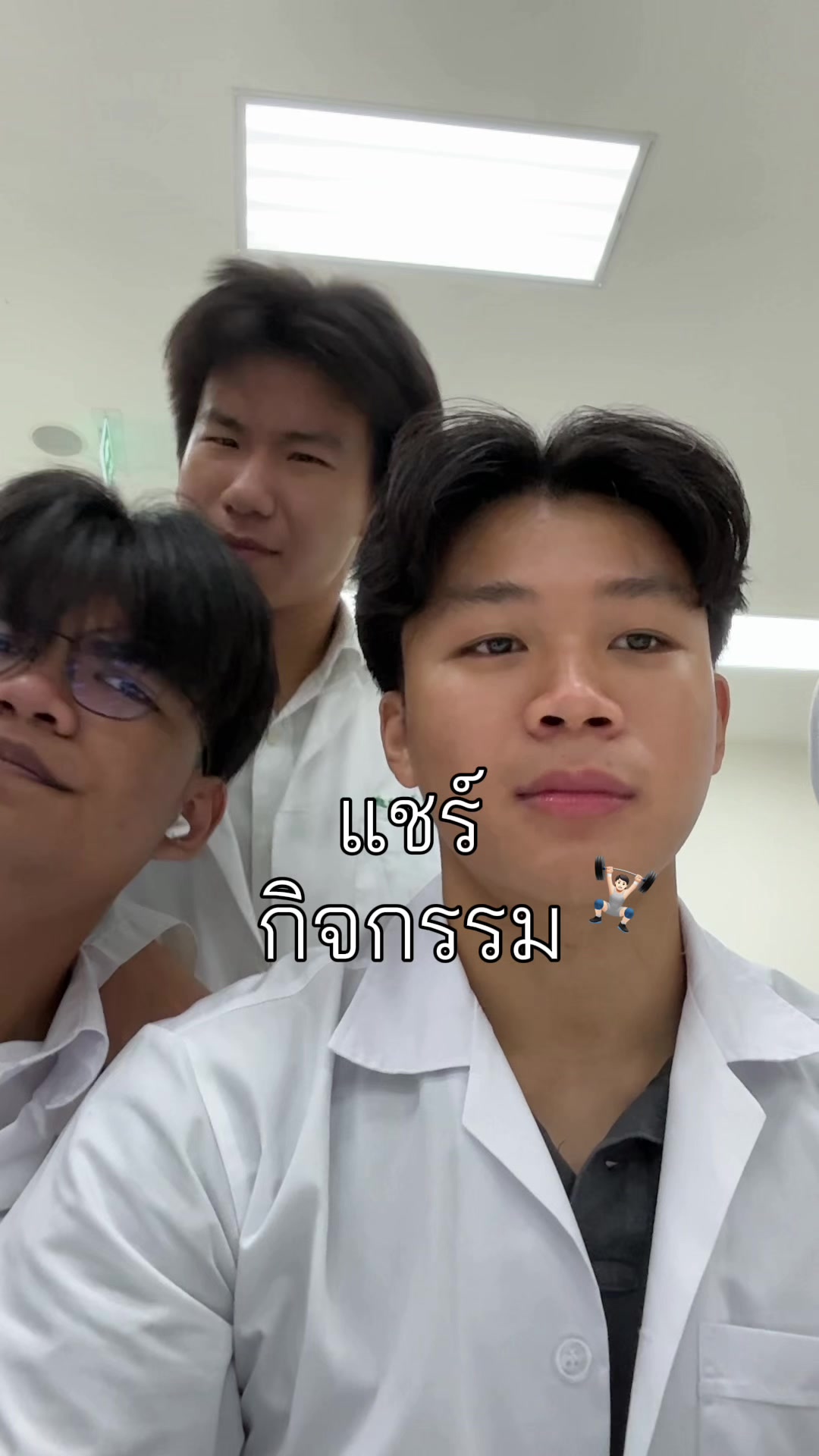 @ฟลิ้นต์สโตน