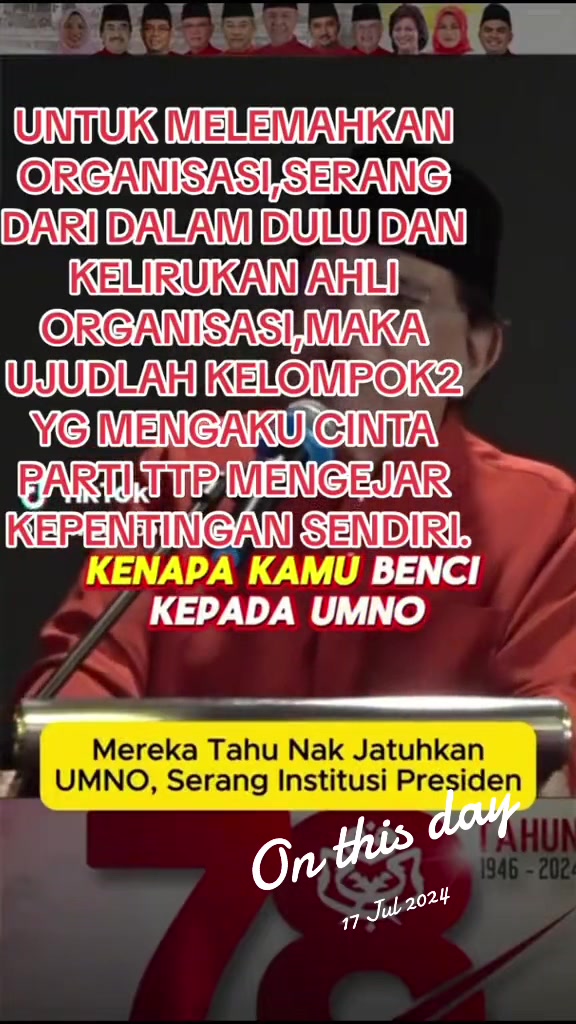 @jaiszuhdi&reg;
