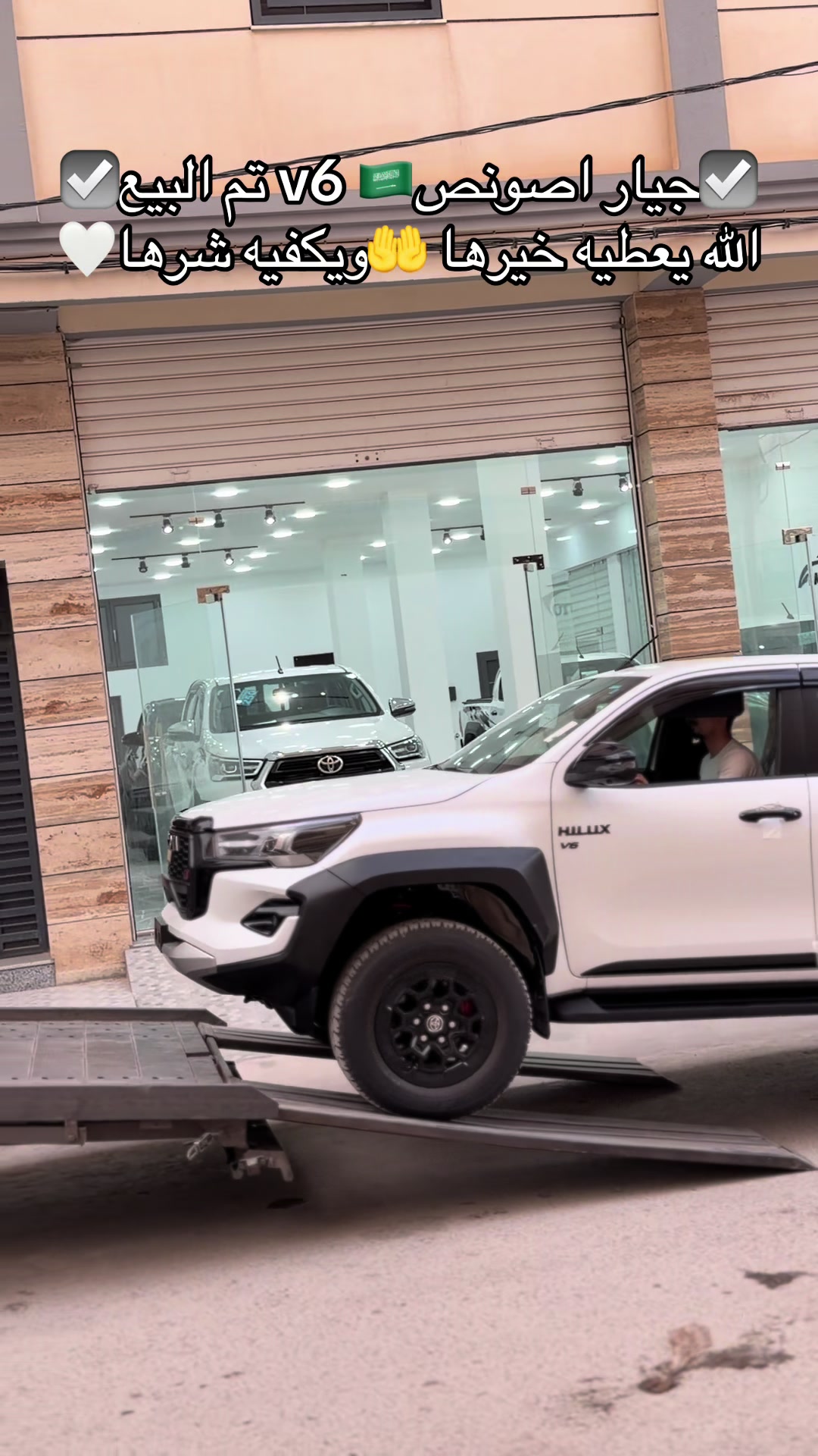 @Rahmouni Auto