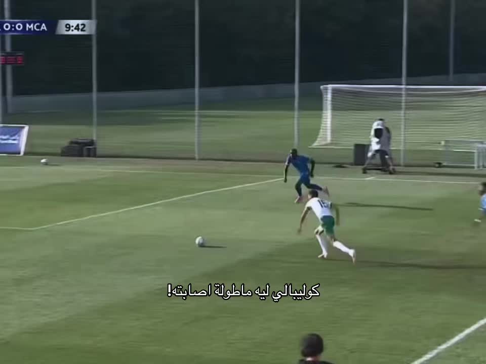 @المتــــــــرفہ