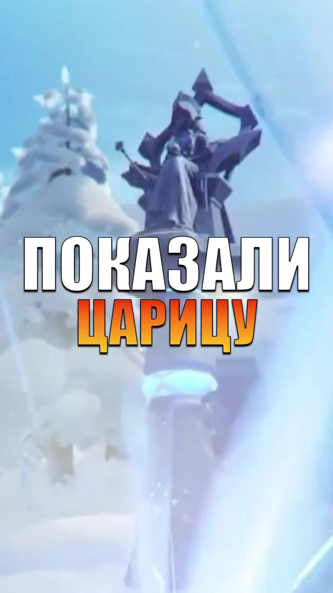@Дев Genshin Impact