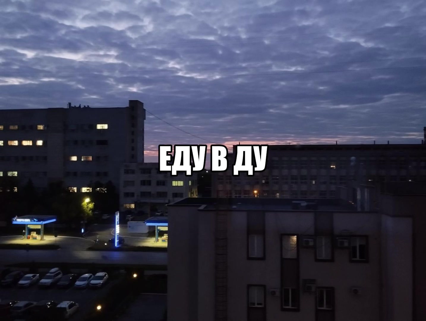 @звуки для липсингов///