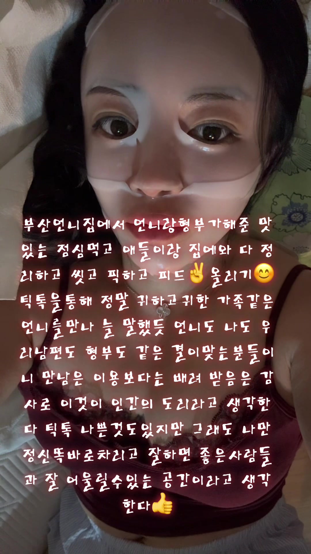 @고애❤️