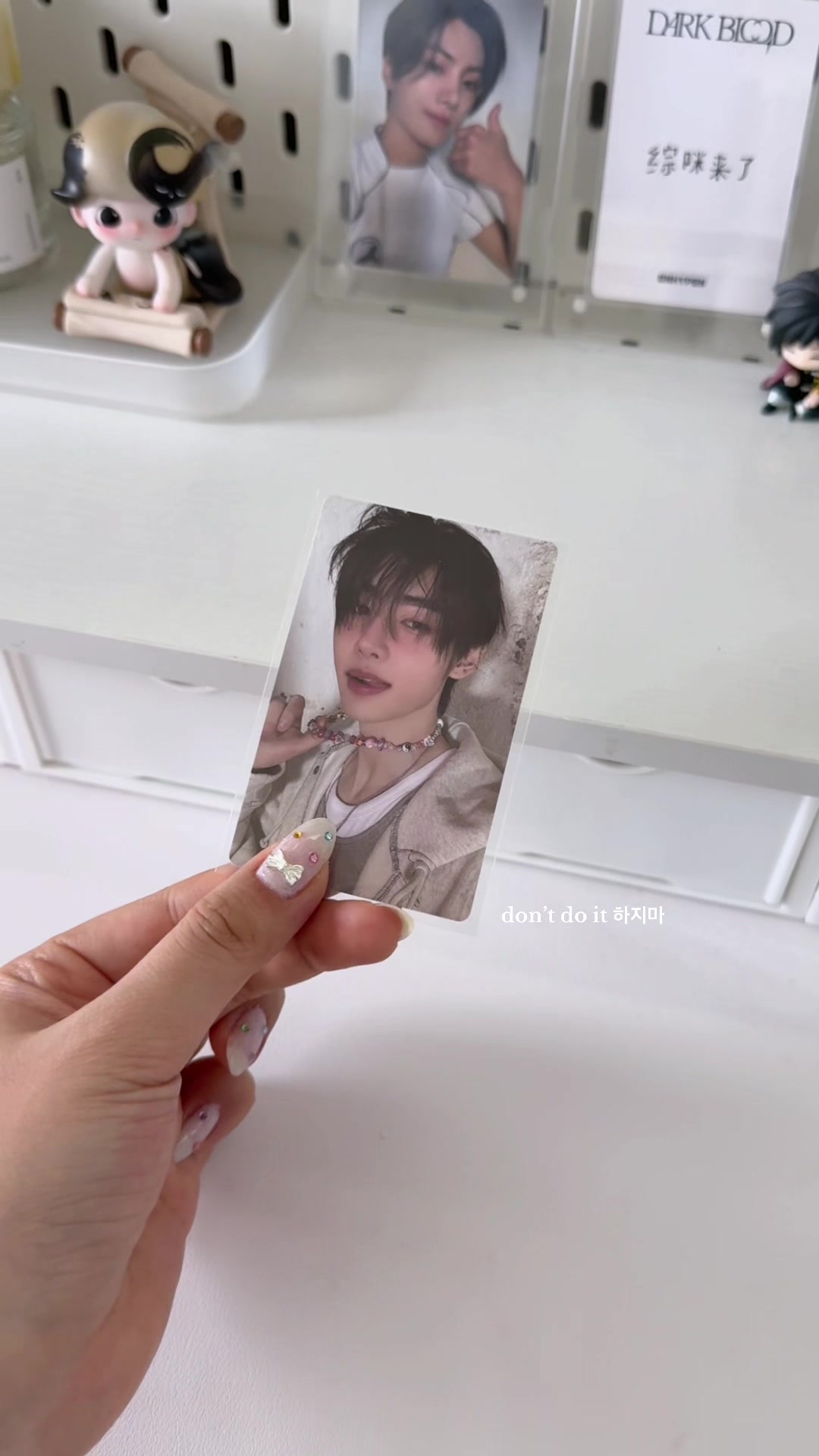 @starshouji