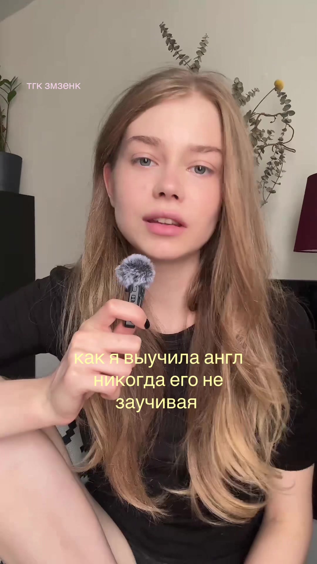 @maria zenkova