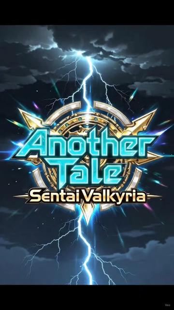 @Another Tale 2: G.N.W