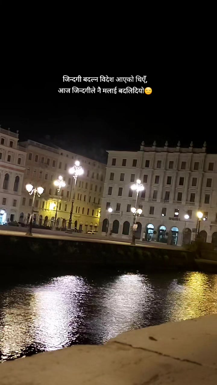 @Narayan Dangi🇳🇵🇪🇺