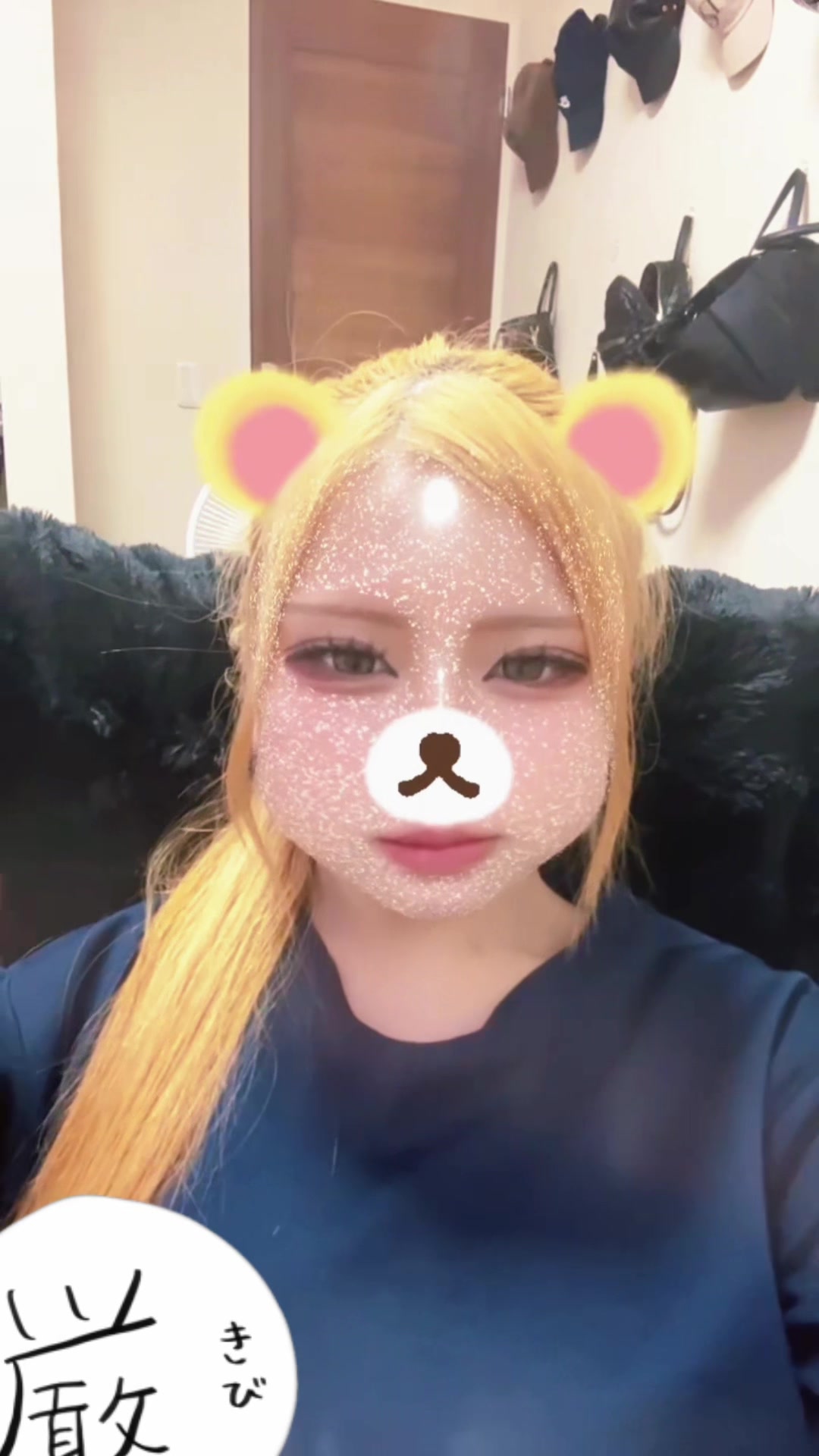 @๐ฅ๐ซง๐บ๐๐๐ข๐บ
