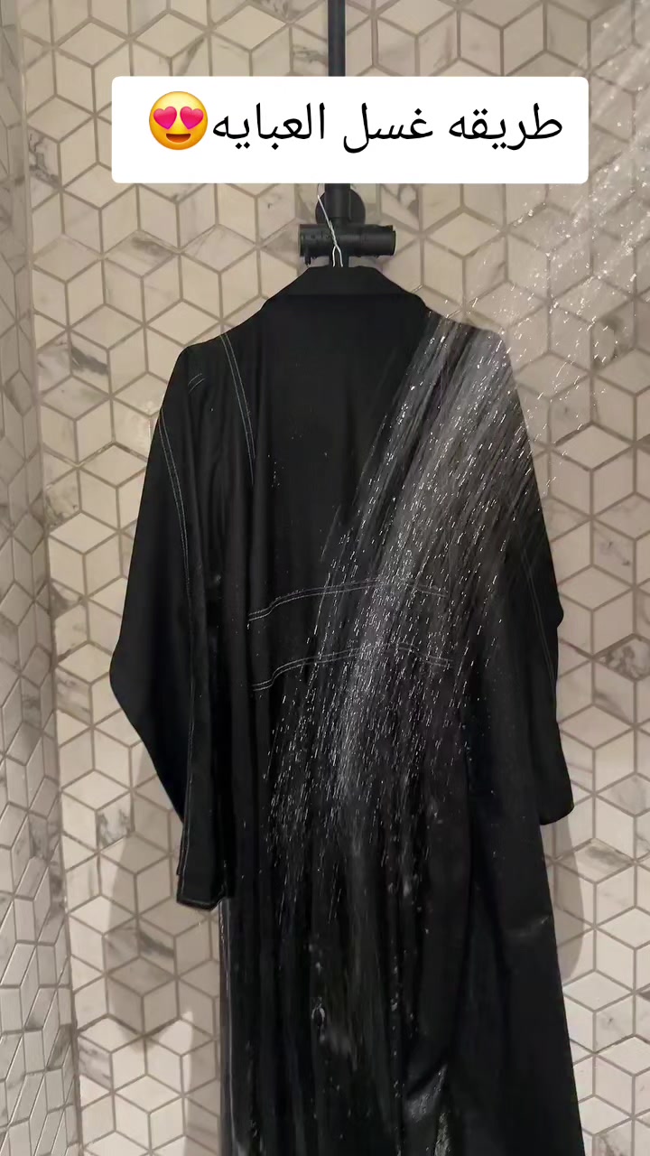 @عبايه_نمبر_ون
