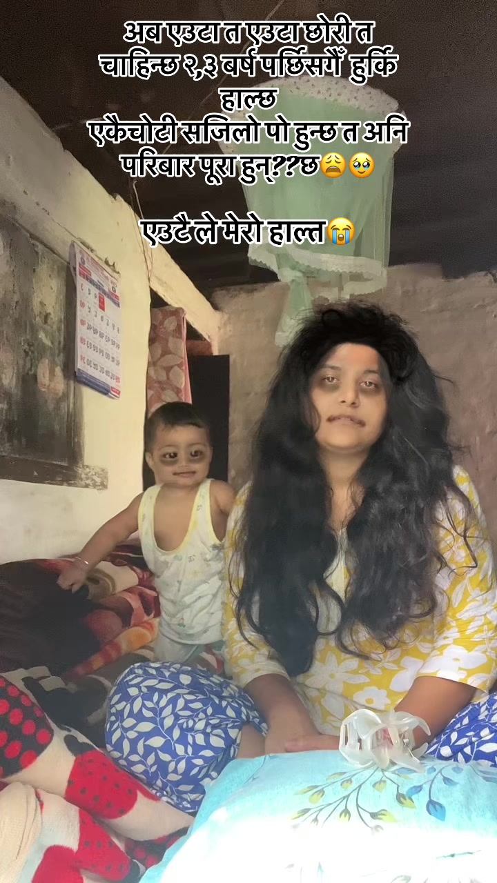 @BaBita ChauHan❤️