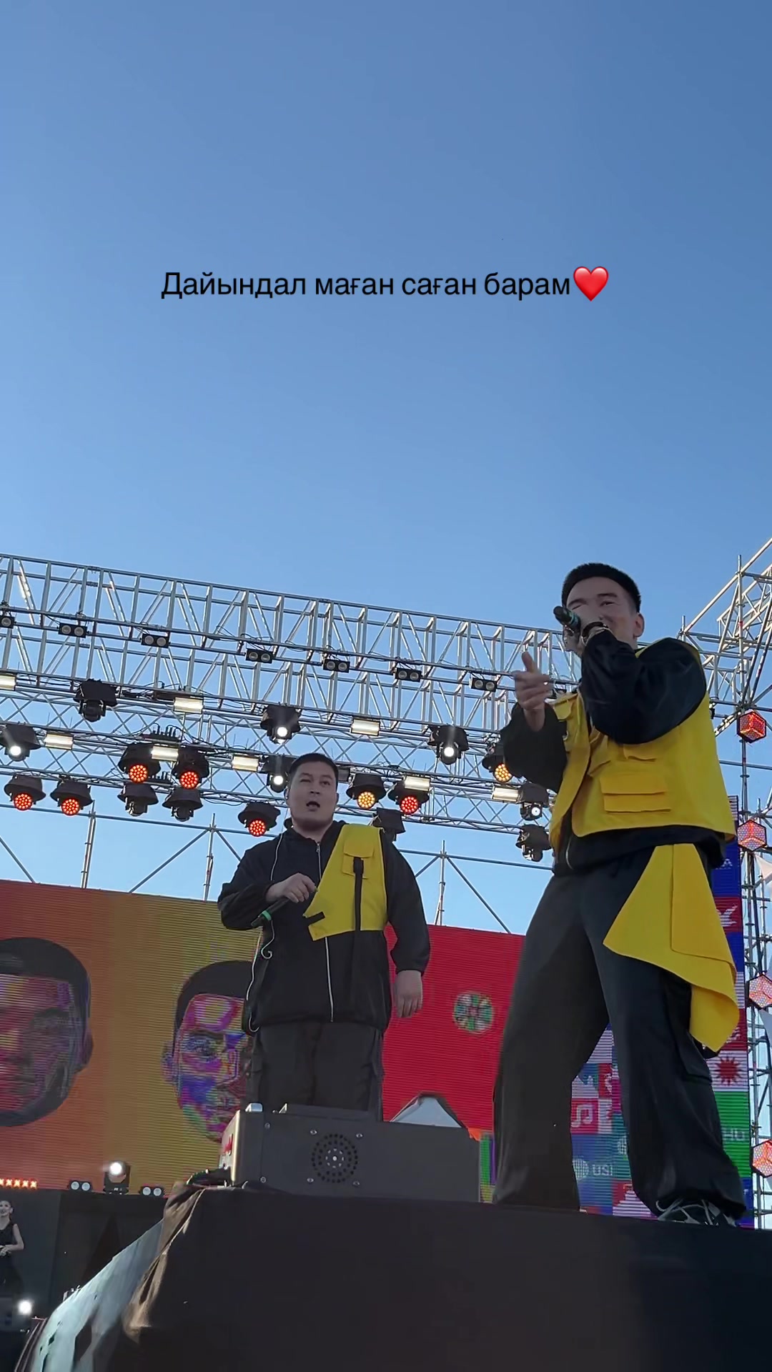 @𝗧𝗨𝗡𝗜𝗬𝗔