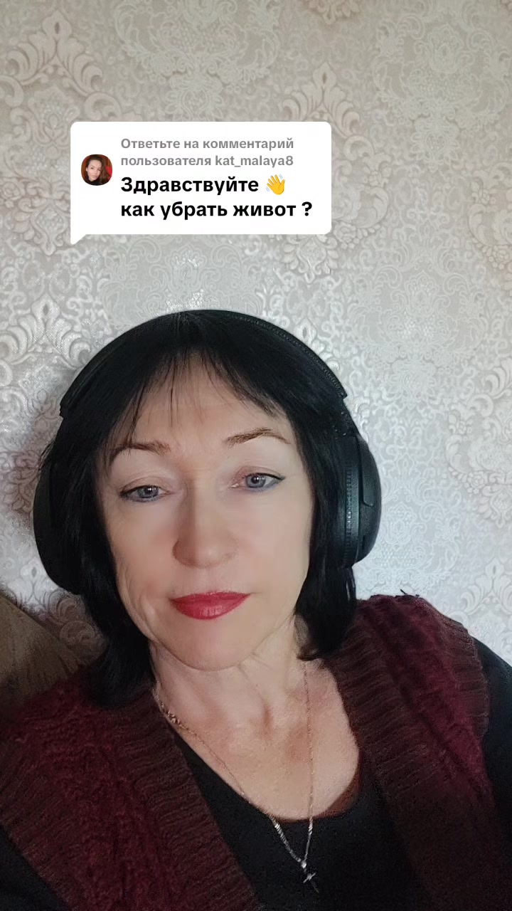 @Nina