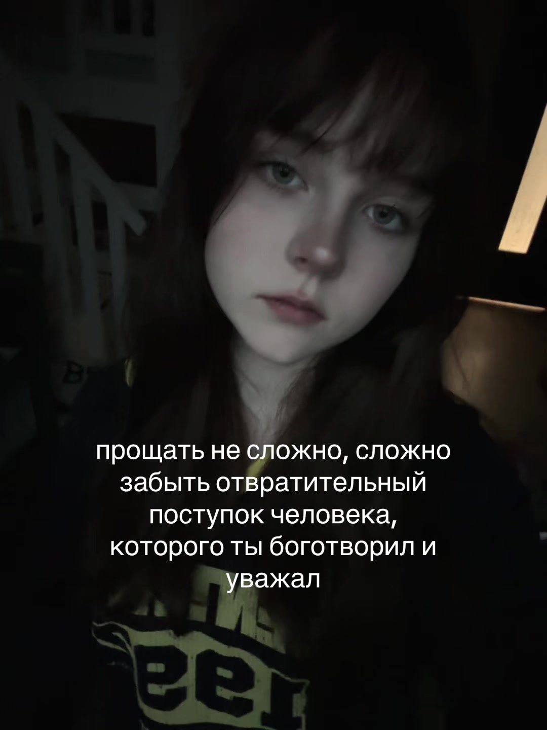 @Тгк:Xmoraxx