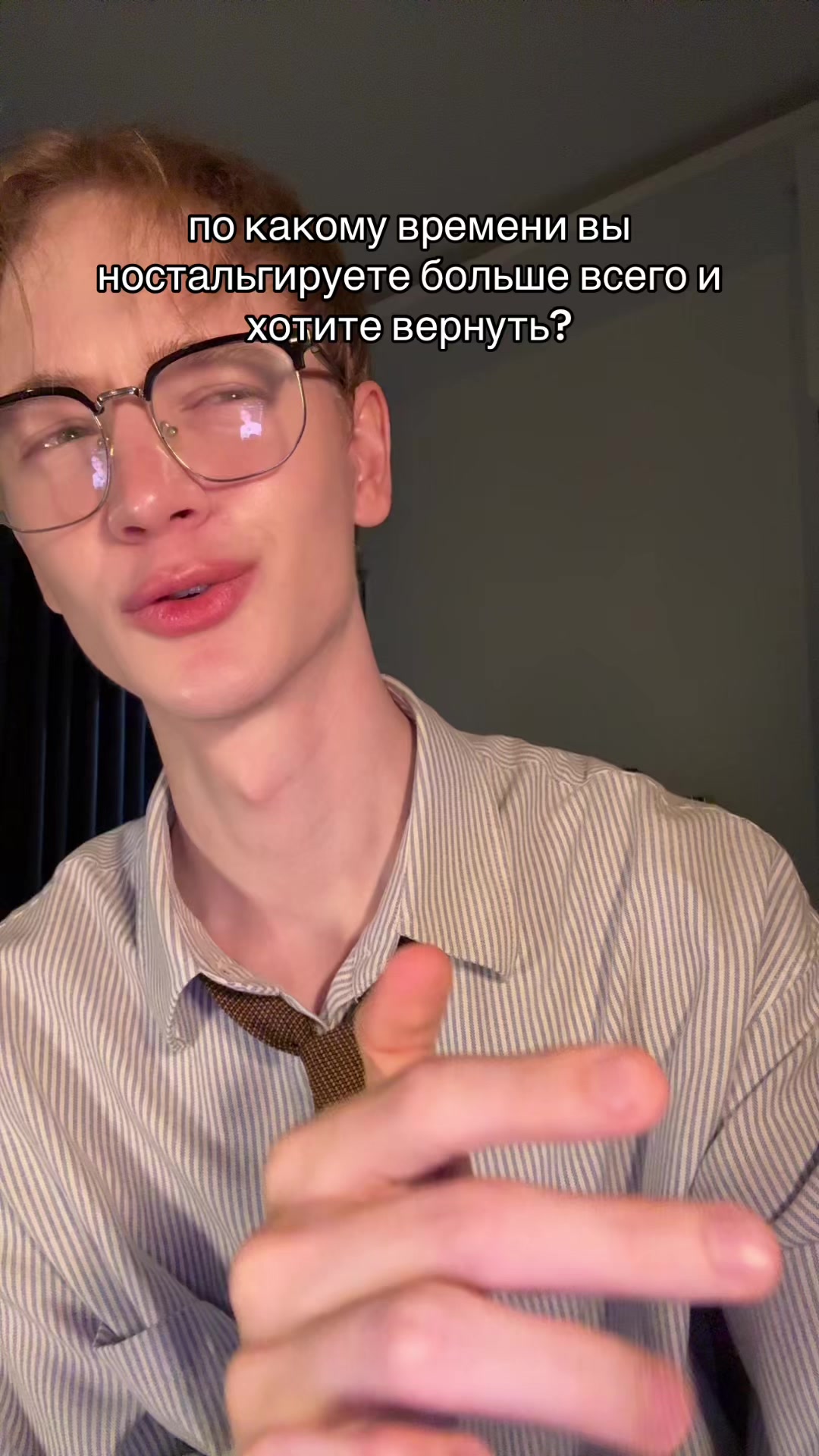 @danyku