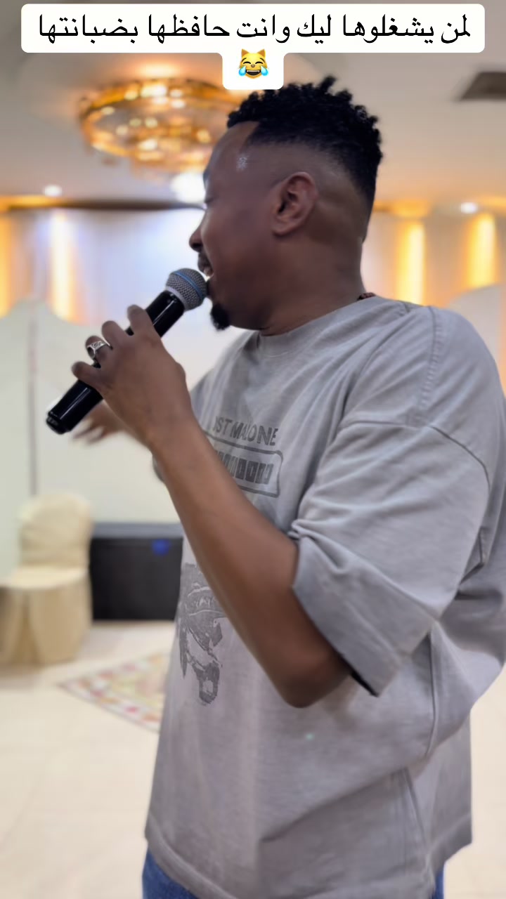 @Waeil Toda