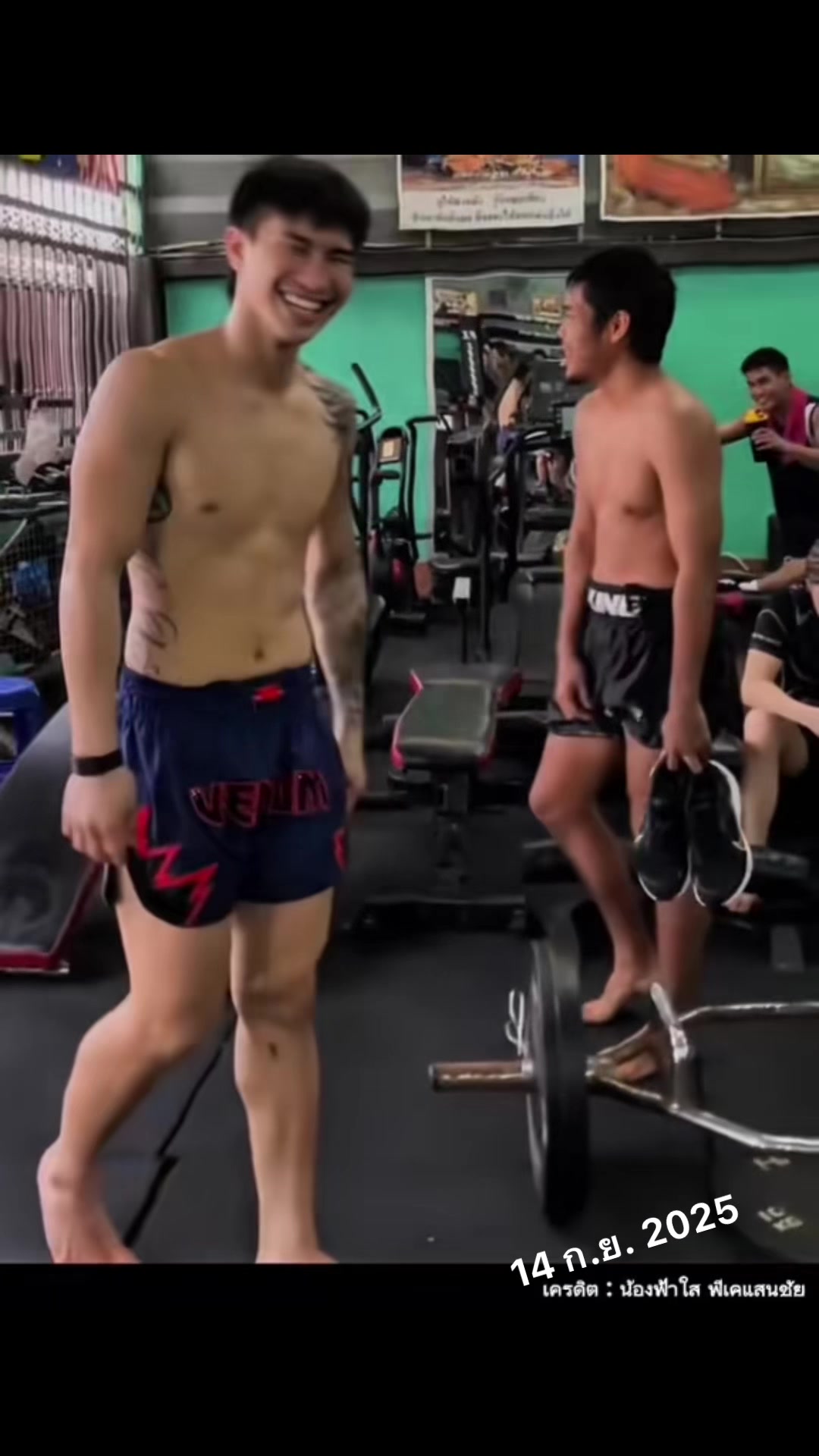 @การิว
