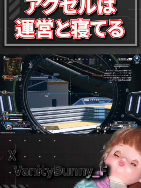 @バニー