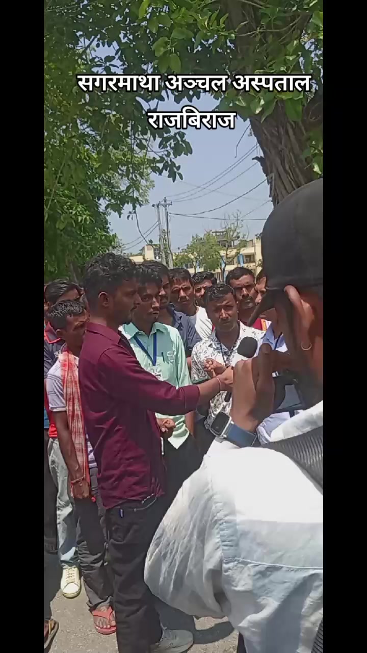 @Md Riyaj Khan