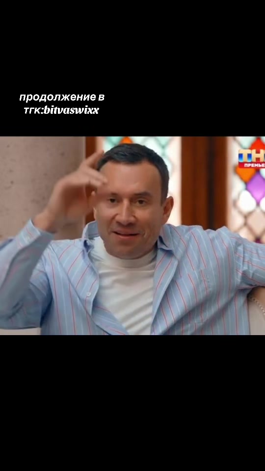 @тгк-bitvaswixx𓆩ꨄ︎𓆪