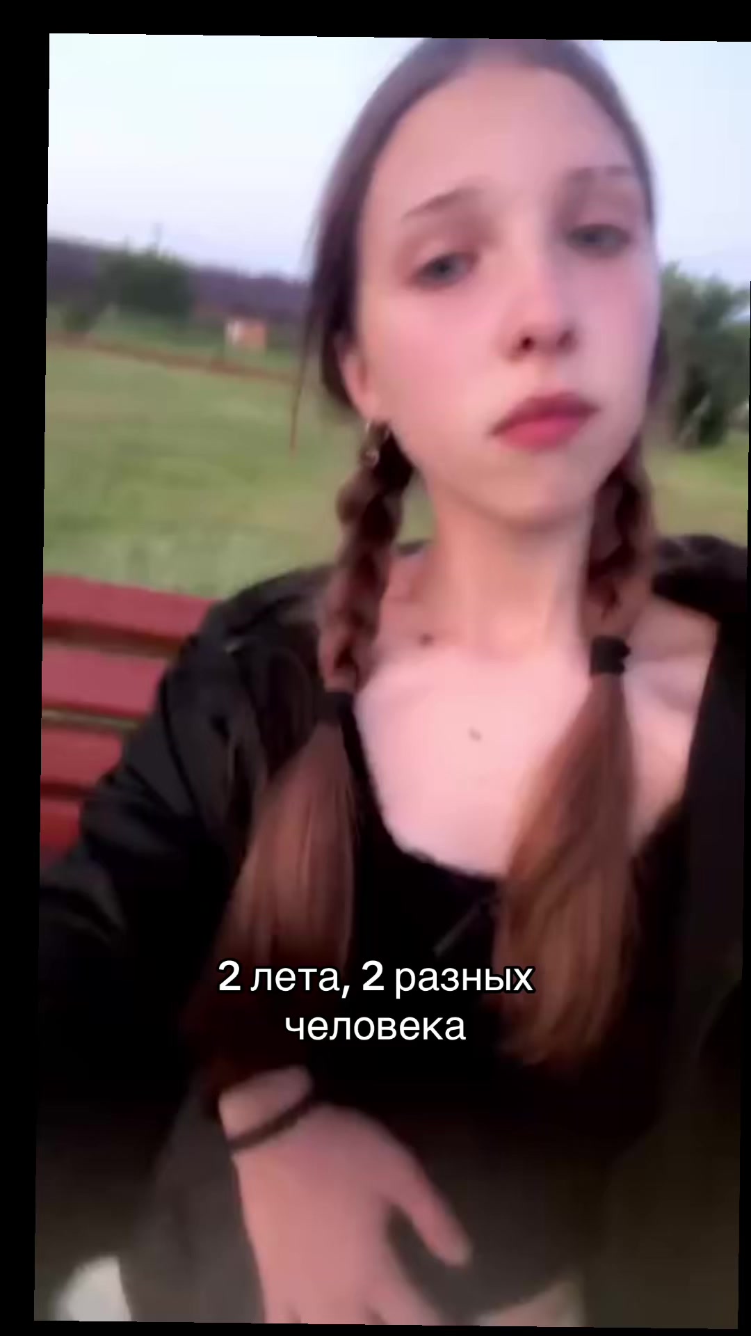 @Тгк &laquo;Покатушки от Настюшки&raquo;