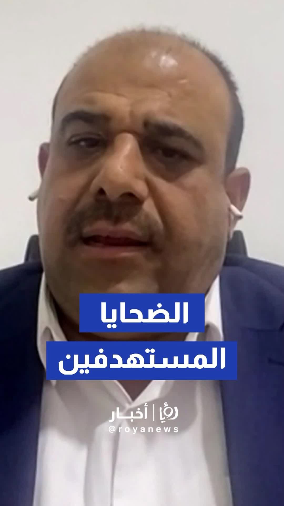 @royanews
