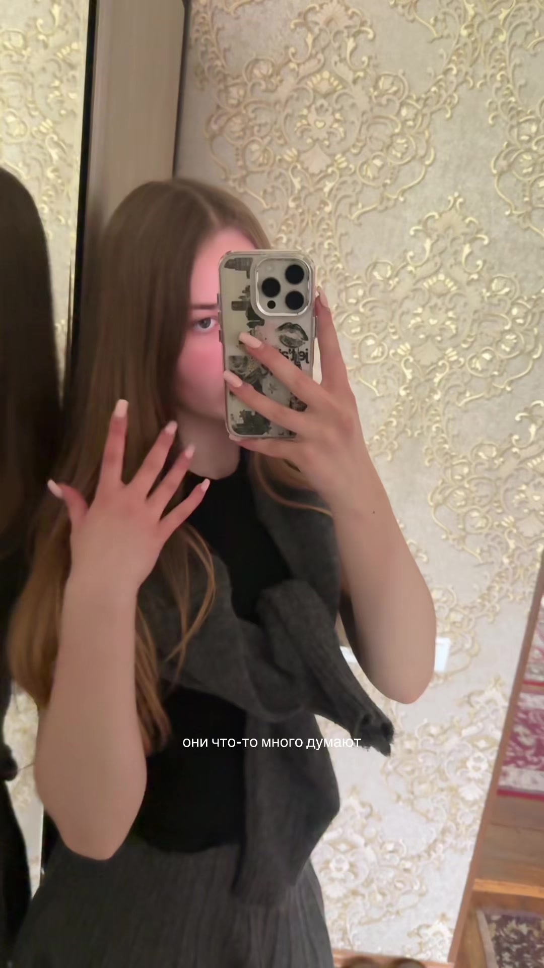 @a.nnnsta