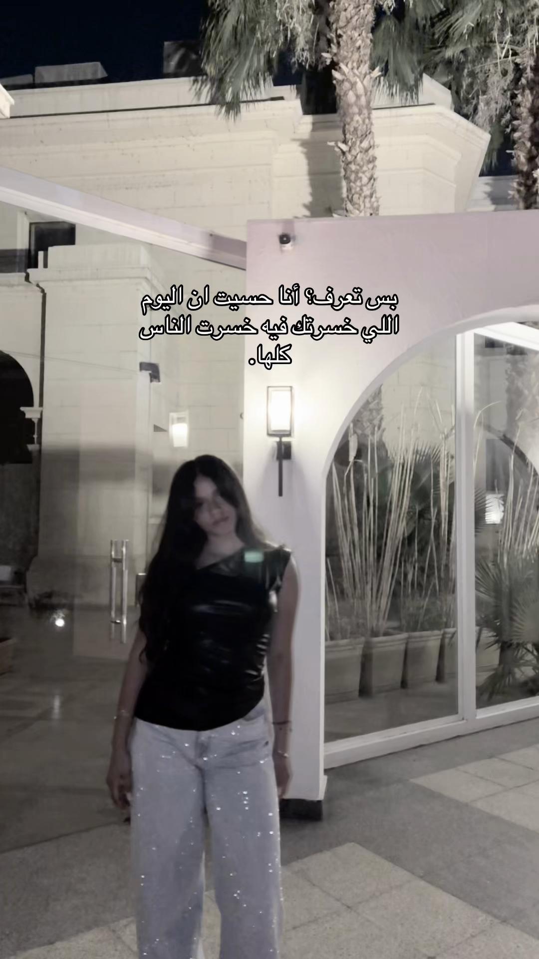 @نۨــدۍۧ