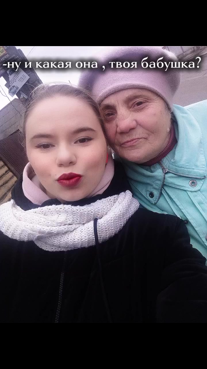 @Юлия