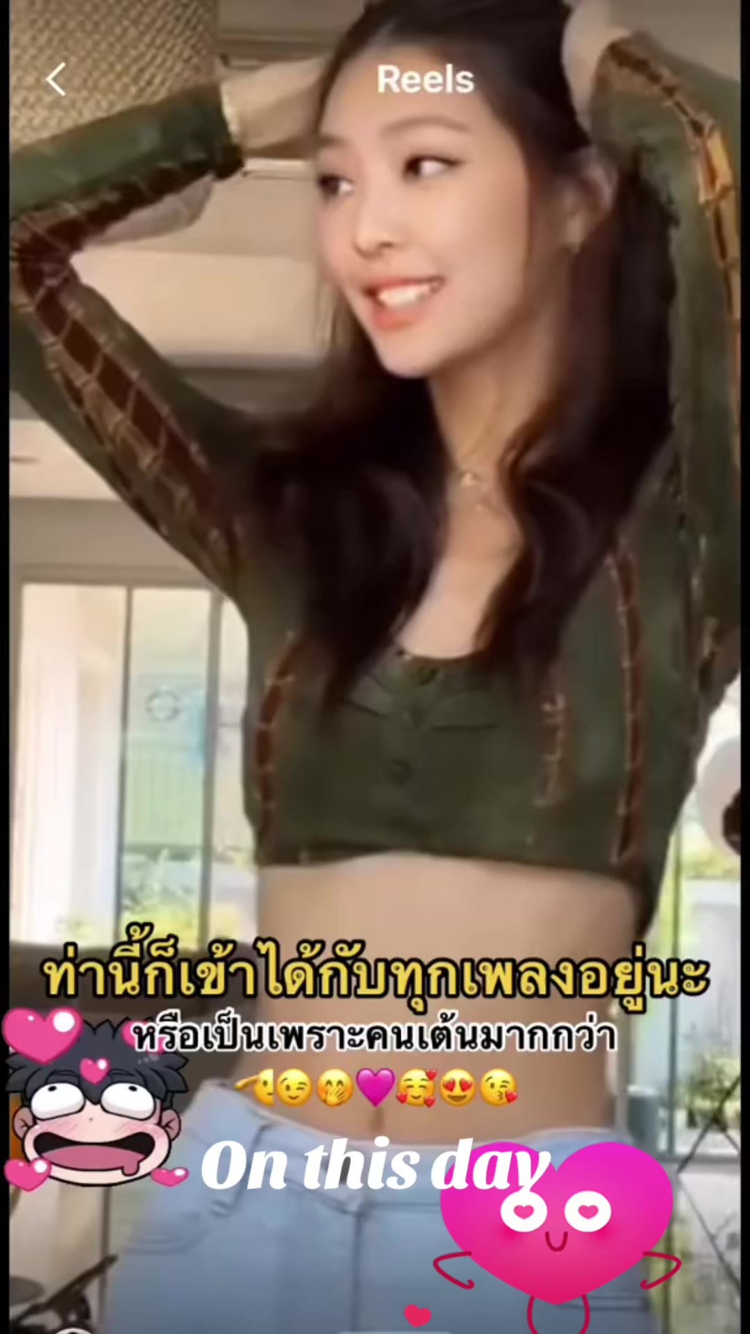 @SengSeurnoy