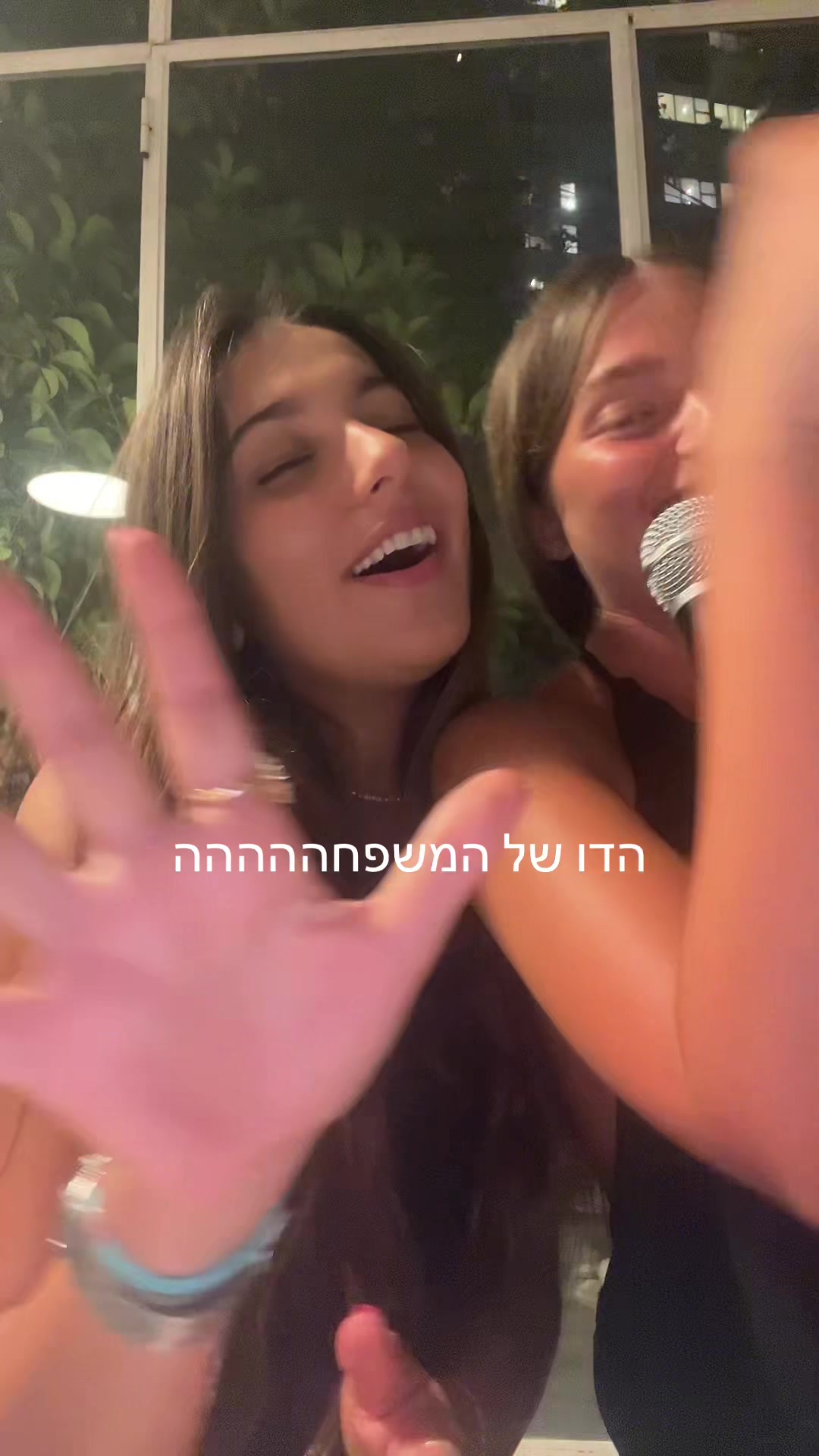 @Ravid_Biran
