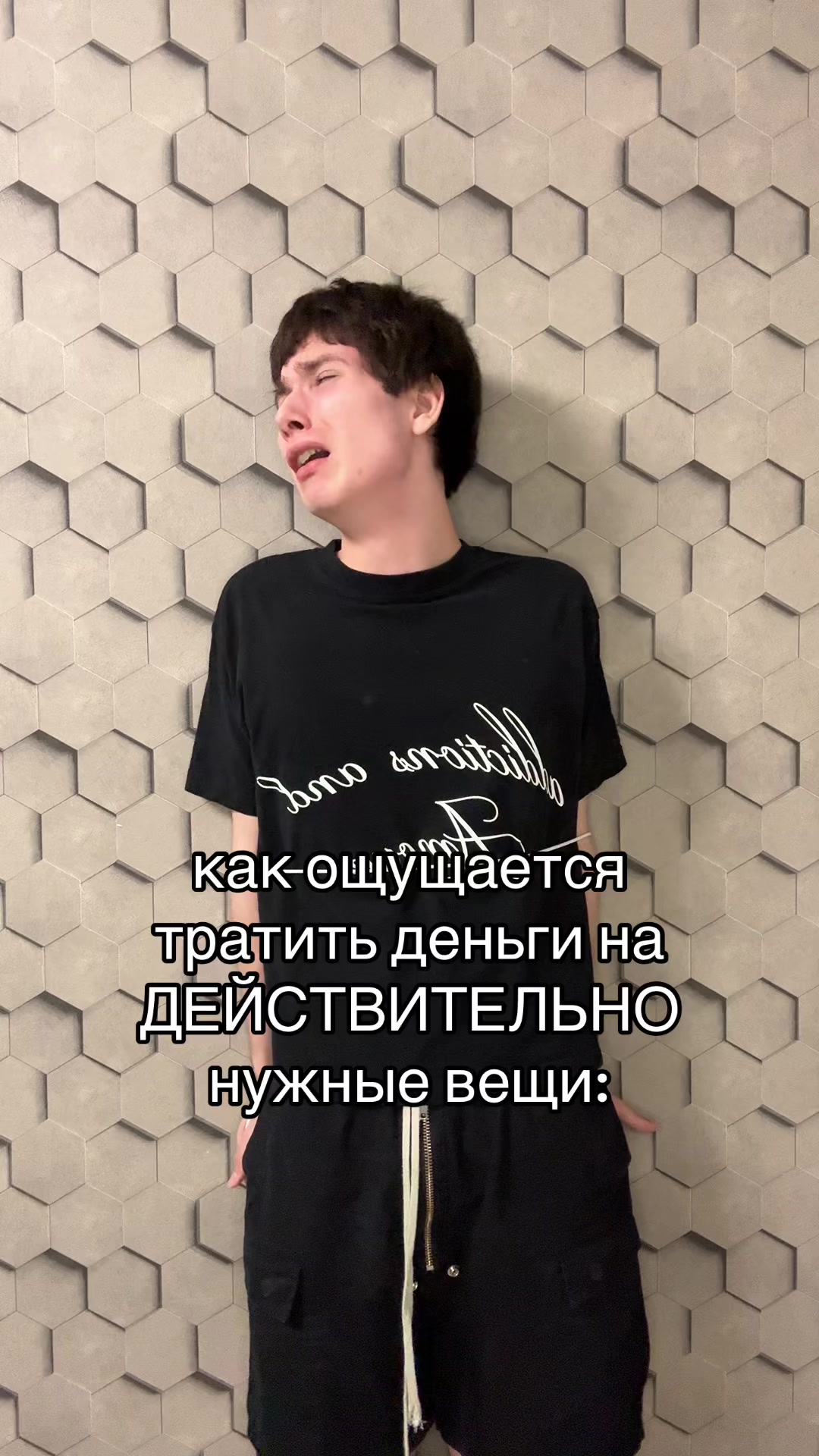 @тгк: andrushagswagga