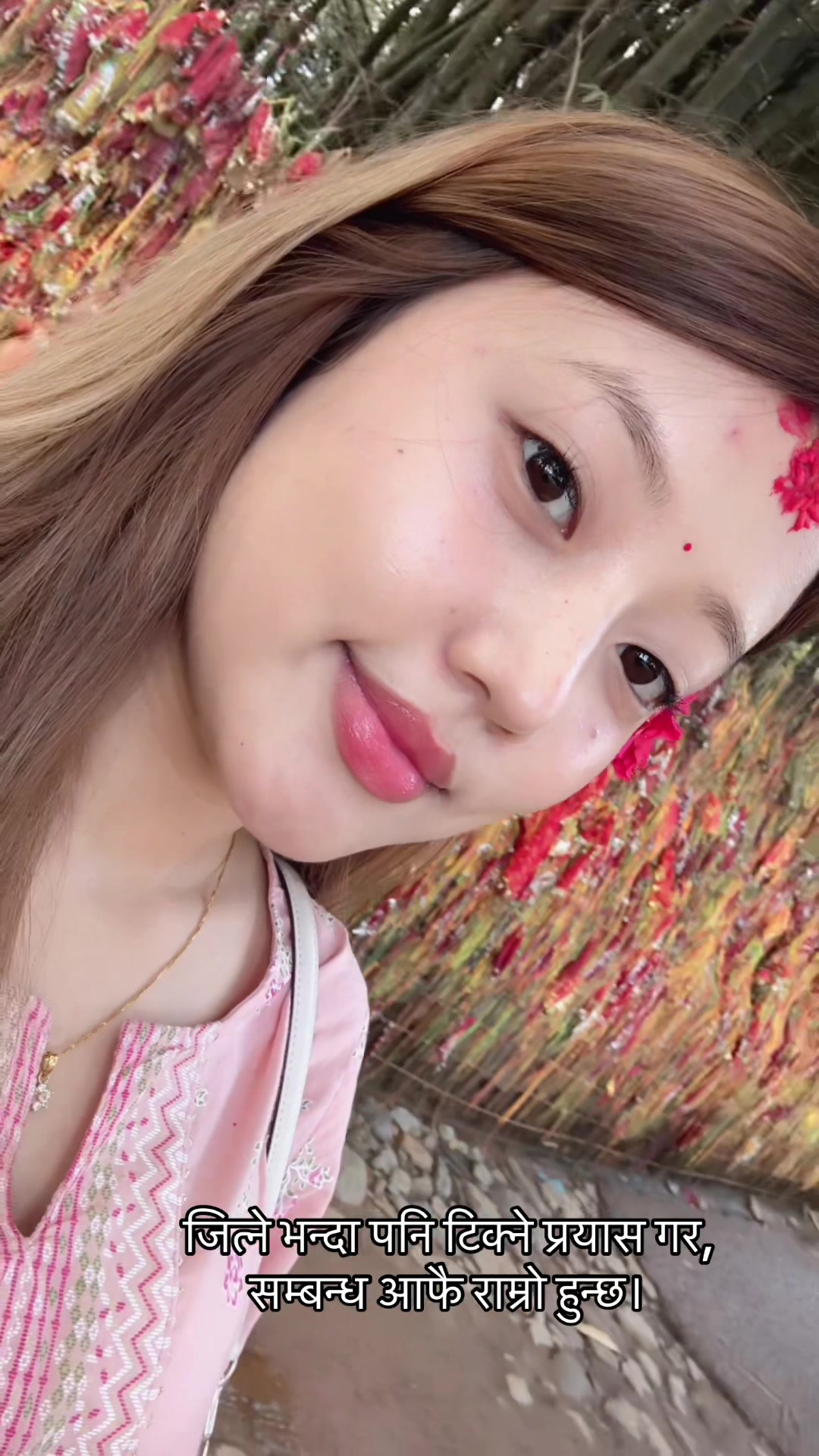 @Sayanuma&ensp;Rai
