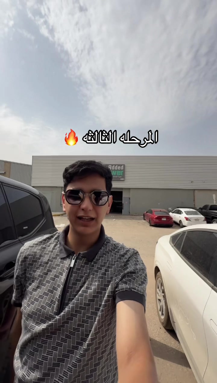 @مهدي السنر ١١١🦈