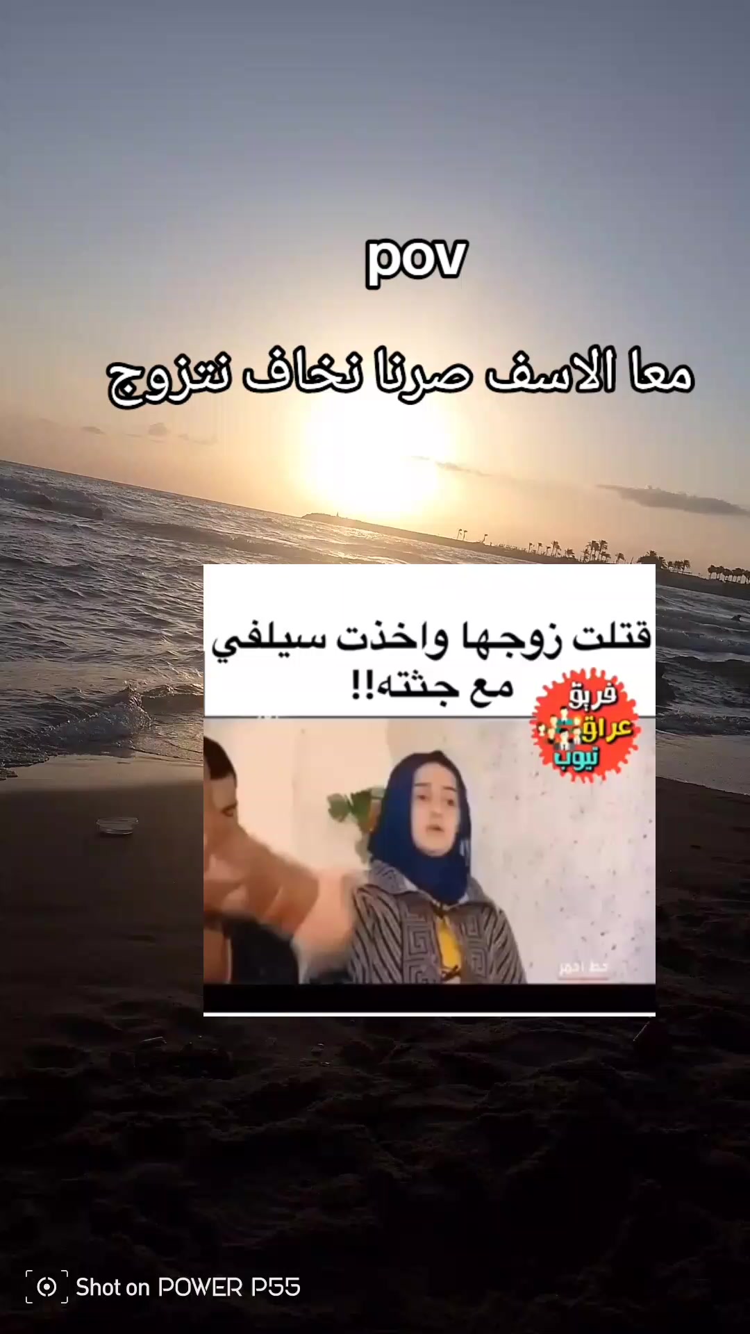 @هجـ⃪⃪ـ͢ـ⃪📮⍣⃟ــ⃪͢ران