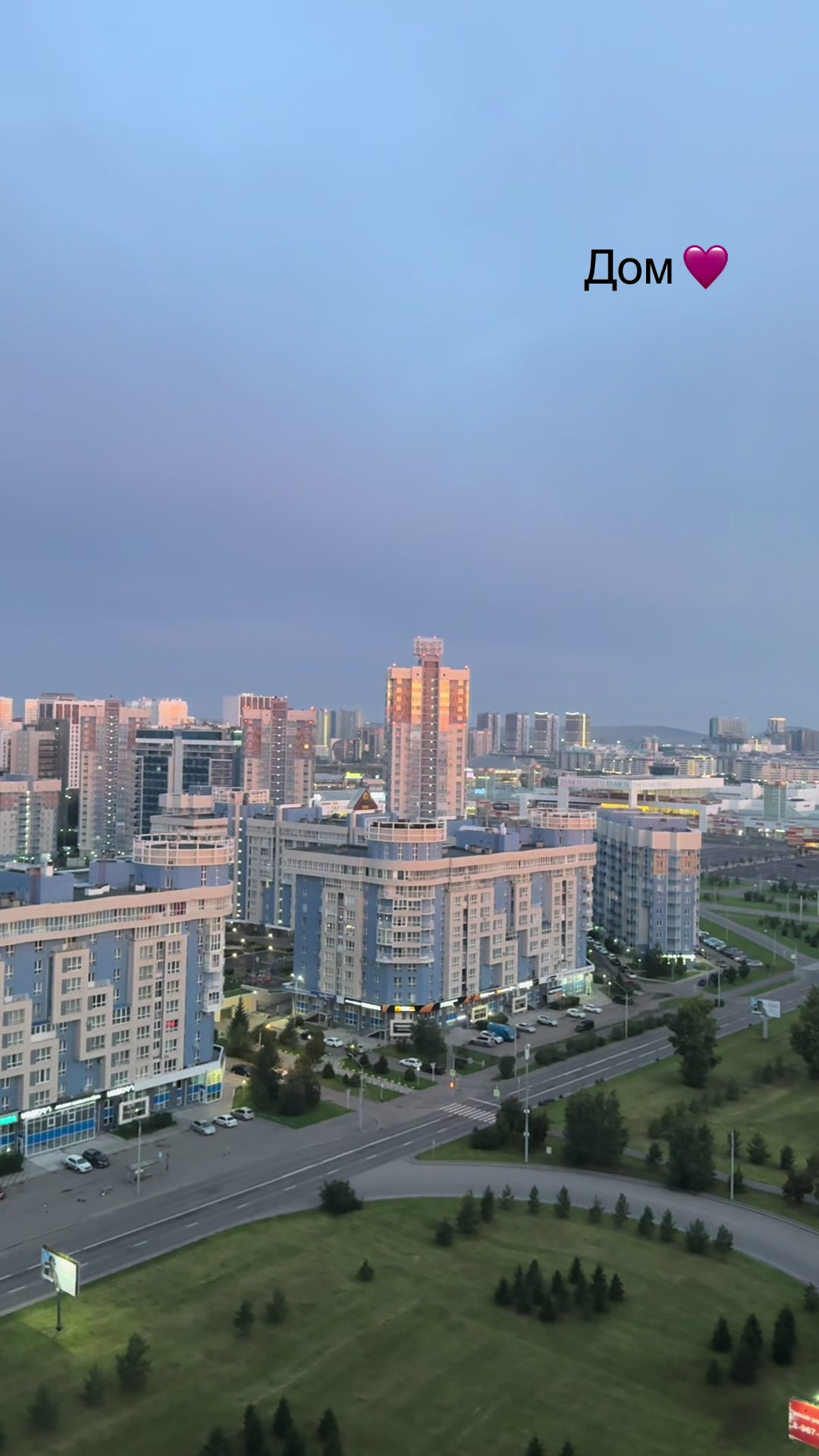@Доктор Чикунов