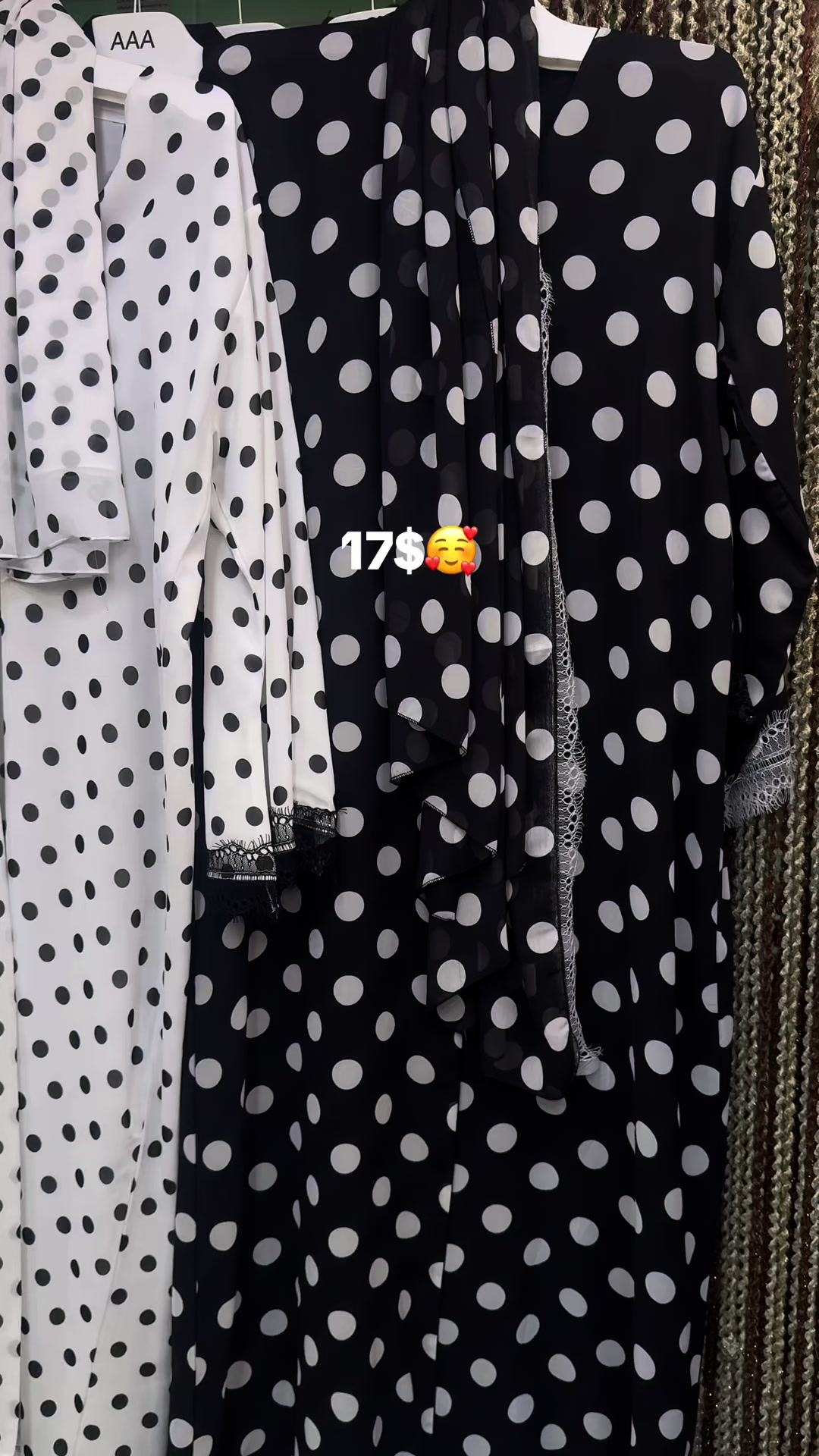 @abaya online dubai🇦🇪🥰