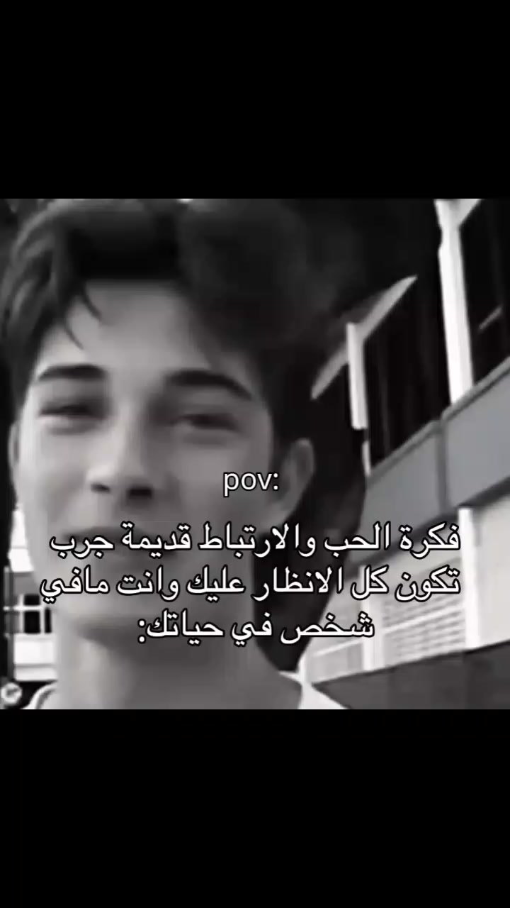 @﮼ جوان🪐&bull;