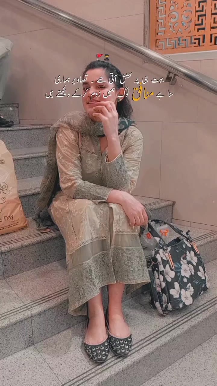 @ISHAL SaNA