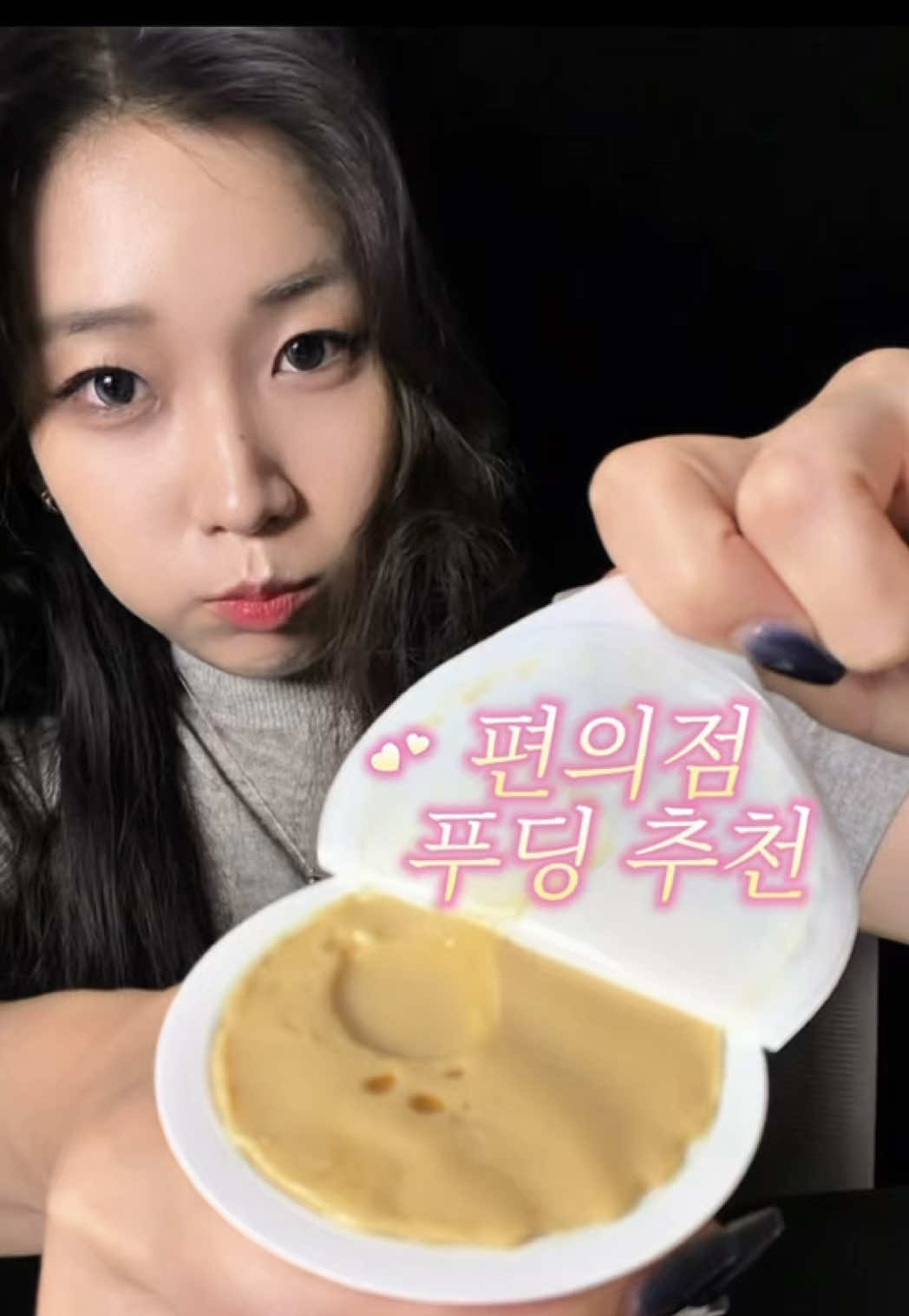 @강구리